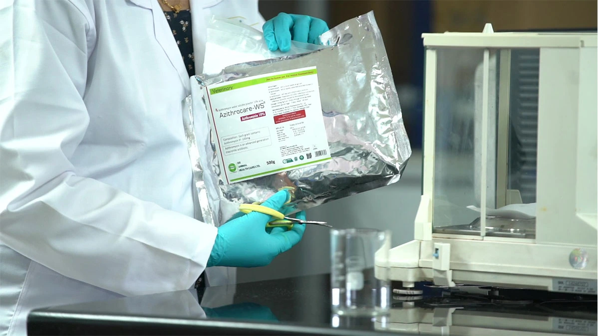 Product research facility